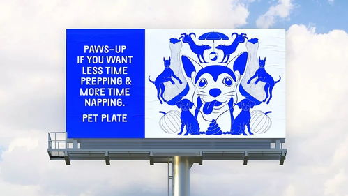 Pet Plate品牌视觉升级 以全新形象诠释高端宠物食品的精致关怀